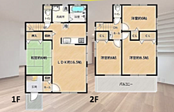 伊勢原市小稲葉　中古戸建