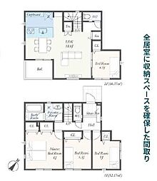 相模原市第5中央区淵野辺本町 新築戸建て〜全７棟 ２号棟