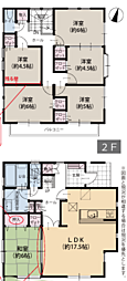 茅ヶ崎市円蔵　内装リフォーム戸建て