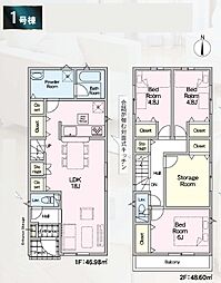 厚木市妻田西第15　新築戸建　ー全２棟ー 1号棟