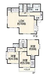 厚木市飯山南1丁目〜中古一戸建〜