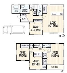 厚木市愛名〜中古一戸建〜