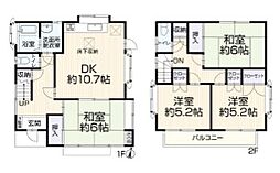 厚木市三田一丁目　〜中古戸建〜