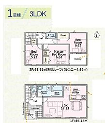 厚木市関口第19　〜新築戸建て〜 1号棟