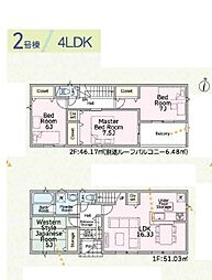 厚木市関口第19　〜新築戸建て〜 2号棟
