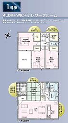 厚木市愛名第10　〜新築戸建て〜 1号棟
