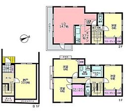 町田市相原町〜リフォーム済み中古戸建〜