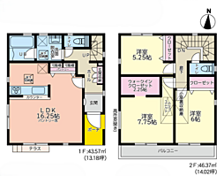 茅ヶ崎市中島4期　中古戸建 3号棟