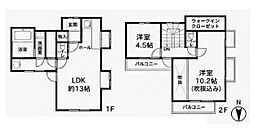 町田市木曽西5丁目　〜中古戸建〜