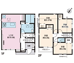 藤沢市亀井野13期4棟　新築戸建て 4号棟