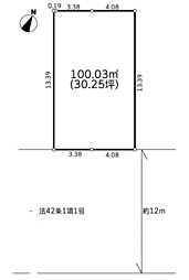 藤沢市大庭4期　売地