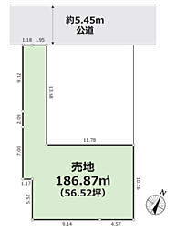平塚市諏訪町　建築条件なし売地