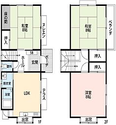 相模原市緑区下九沢　中古戸建