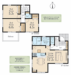 相模原市南区磯部第5〜新築戸建　全2棟〜 2号棟