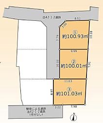 厚木市及川第7〜建築条件なし売地〜 2区画