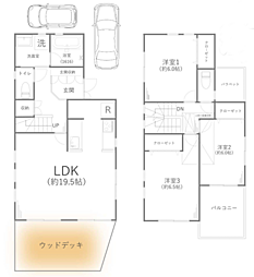 藤沢市白旗4丁目　新規内装リフォーム住宅