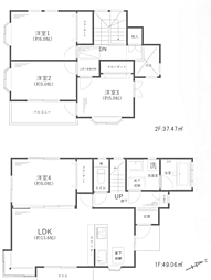 藤沢市大鋸　新規リフォーム住宅