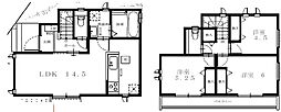 多摩市百草1112番　新築戸建て A号棟