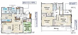 平塚市河内２丁目　新築戸建て　全1棟