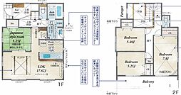 平塚市東真土４丁目全４棟　新築戸建て NO2
