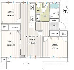 相模台団地2-1号棟〜リノベーション物件〜 206号室