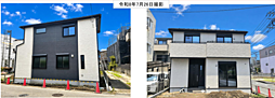 藤沢市打戻　湘南台242期　新築分譲住宅