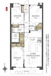 ライオンズ大和セントマークス 303号室