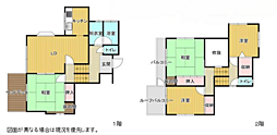 平塚市真田4丁目　中古戸建