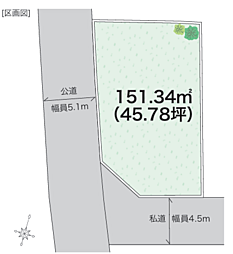 開成町牛島　建築条件なし売地