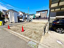 相模原市中央区陽光台4丁目 売地 〜建築条件なし〜