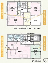 寒川町大曲第21　新築全3棟 NO2