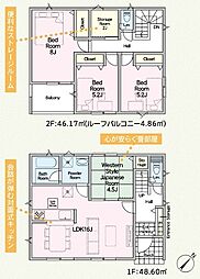 寒川町大曲第21　新築全3棟 NO3