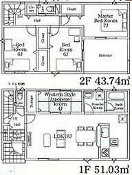 南足柄市狩野第15　新築全2棟 NO4