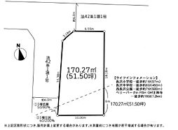 川崎市麻生区東百合丘２丁目　２期　売地