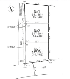 伊勢原市岡崎　全3区画　建築条件なし売地 NO.1