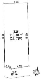 八王子市元八王子町　売地