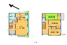 相模原市南区御園５丁目　中古戸建