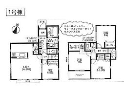 相模原市南区上鶴間2丁目3期〜新築一戸建〜 1号棟