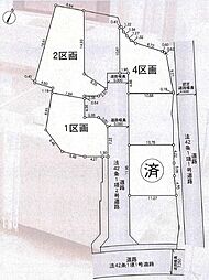 八王子市長房町第32　売地　全7区画内4区画 2区画