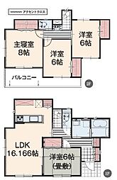 秦野市東田原　新築戸建て