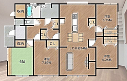 開成町延沢　リフォーム済み平屋
