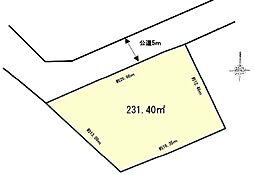 八王子市下恩方町　売地〜建築条件なし〜
