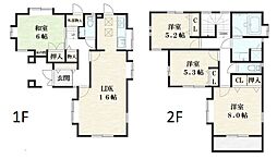 相模原市南区御園3丁目〜中古一戸建〜