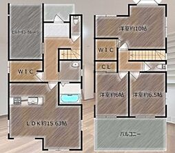 厚木市鳶尾1丁目　中古戸建