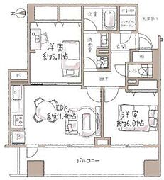 リッツタワー八王子〜リノベーション物件〜 1103号室