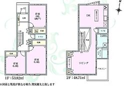 海老名市門沢橋4丁目 デザイナーズ住宅 中古戸建
