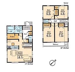 八王子市小宮町第４〜新築分譲住宅　全8棟〜 13号棟