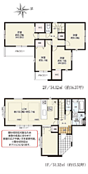 茅ヶ崎市高田2期　全3棟　新築分譲住宅 2号棟