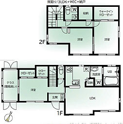 八王子市四谷町　中古戸建〜リフォーム物件〜