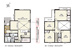 平塚市達上ケ丘1期　新築分譲住宅
